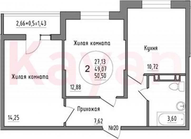 2-комн квартира в новом доме ул Богатырская