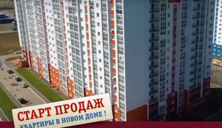 Студия проспект Победы, 157/6