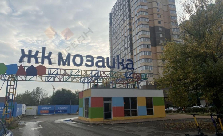 1-комн квартира Степная ул, 1/1
