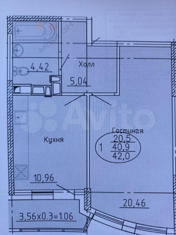 1-комн квартира в новом доме Уральская ул, 100