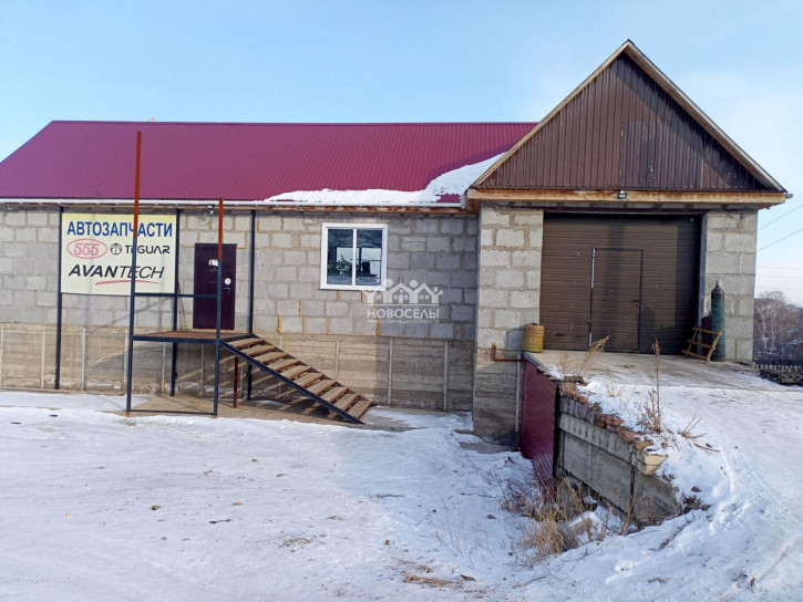 Офис Трактовая ул, 9