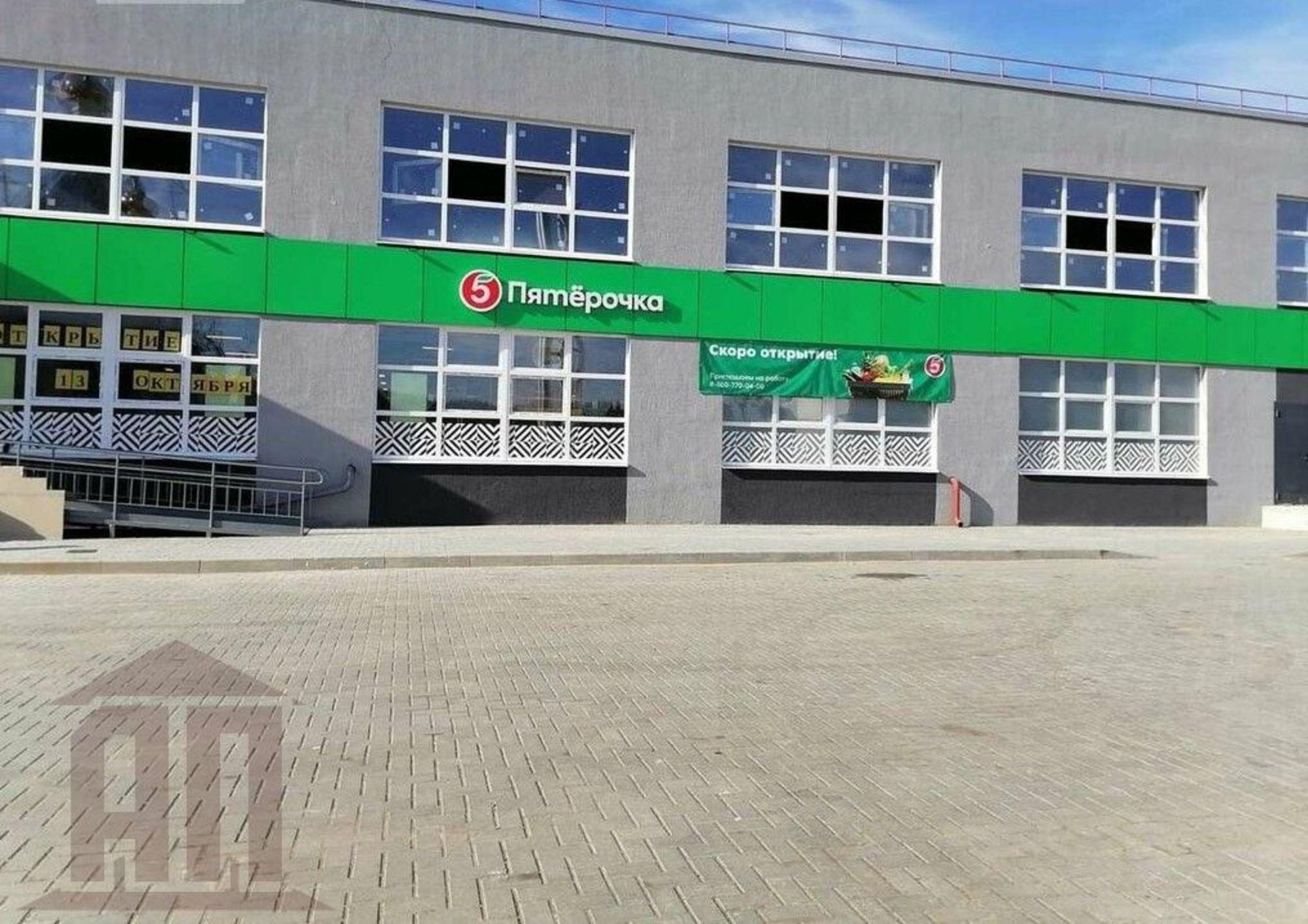 Купить квартиру за 3 559 260 рублей на Медовая ул, 9