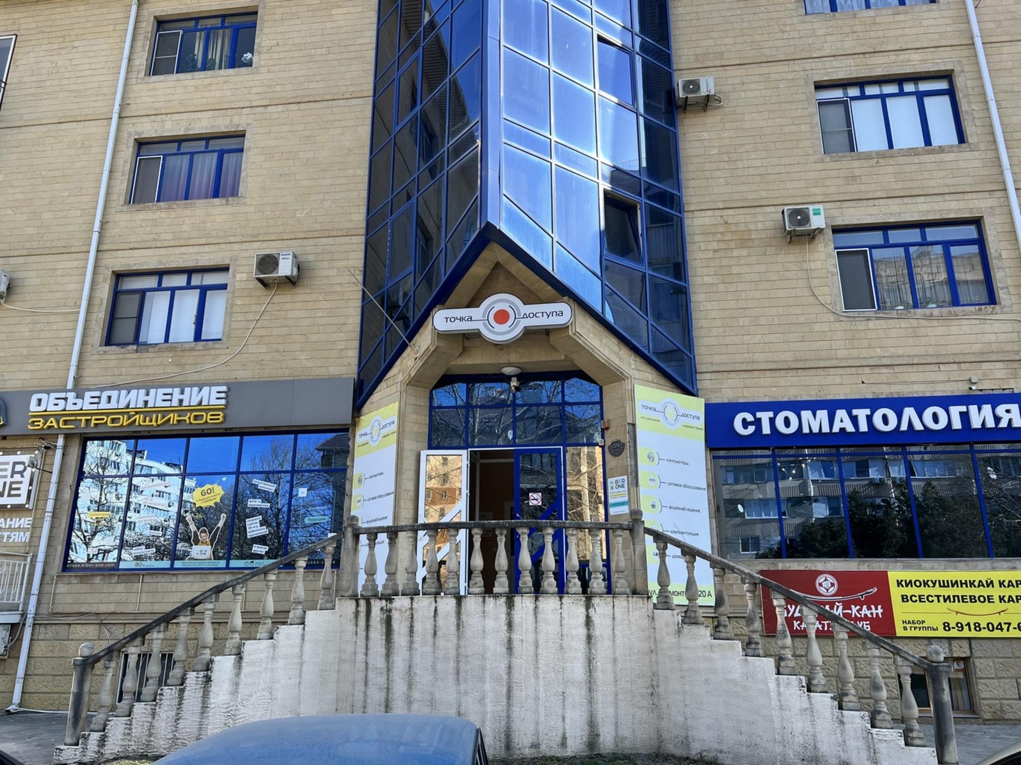 Купить помещение свободного назначения за 12 700 000 рублей на Анапа