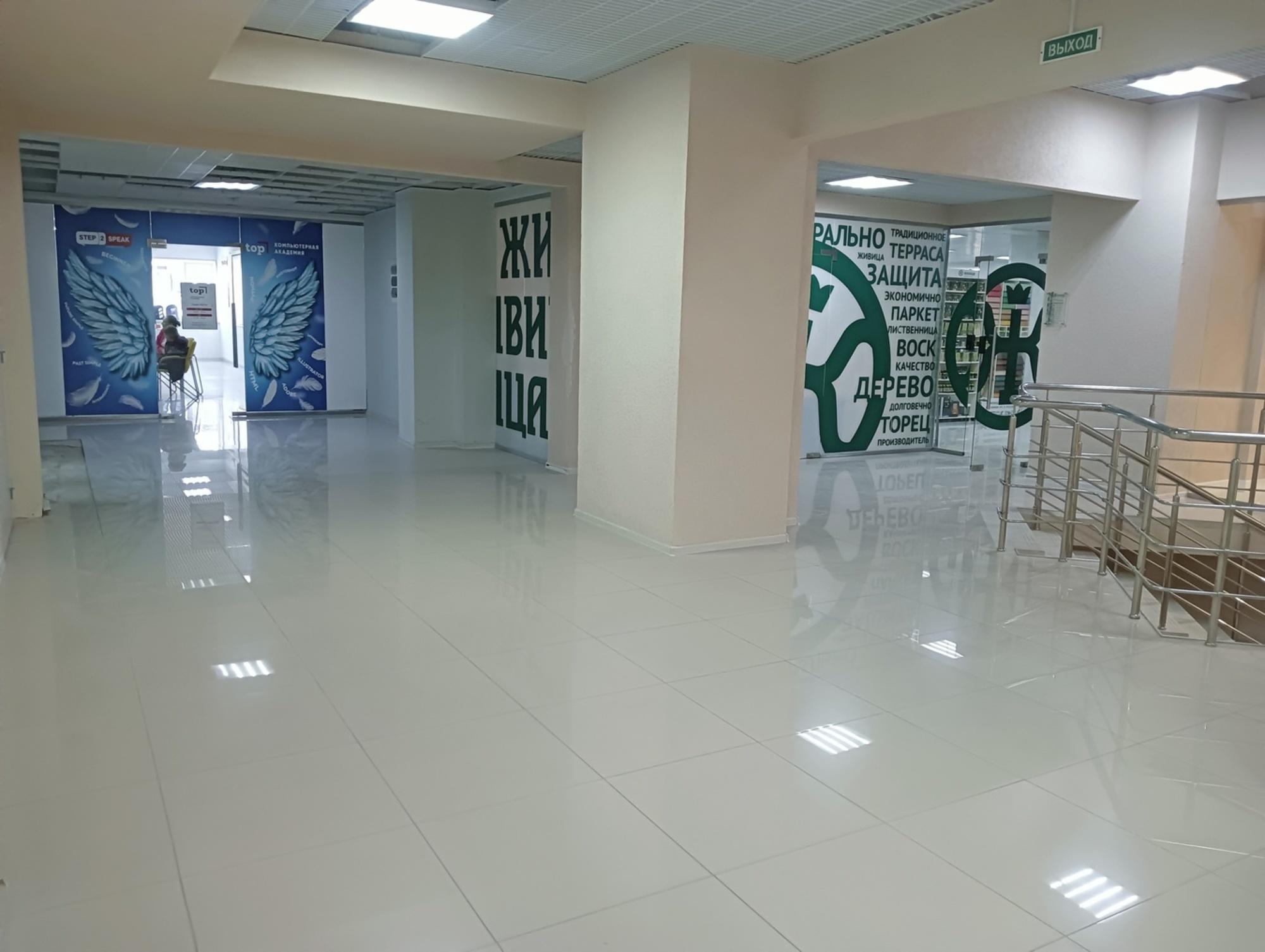 Купить торговое помещение за 60 450 000 рублей на Анапа