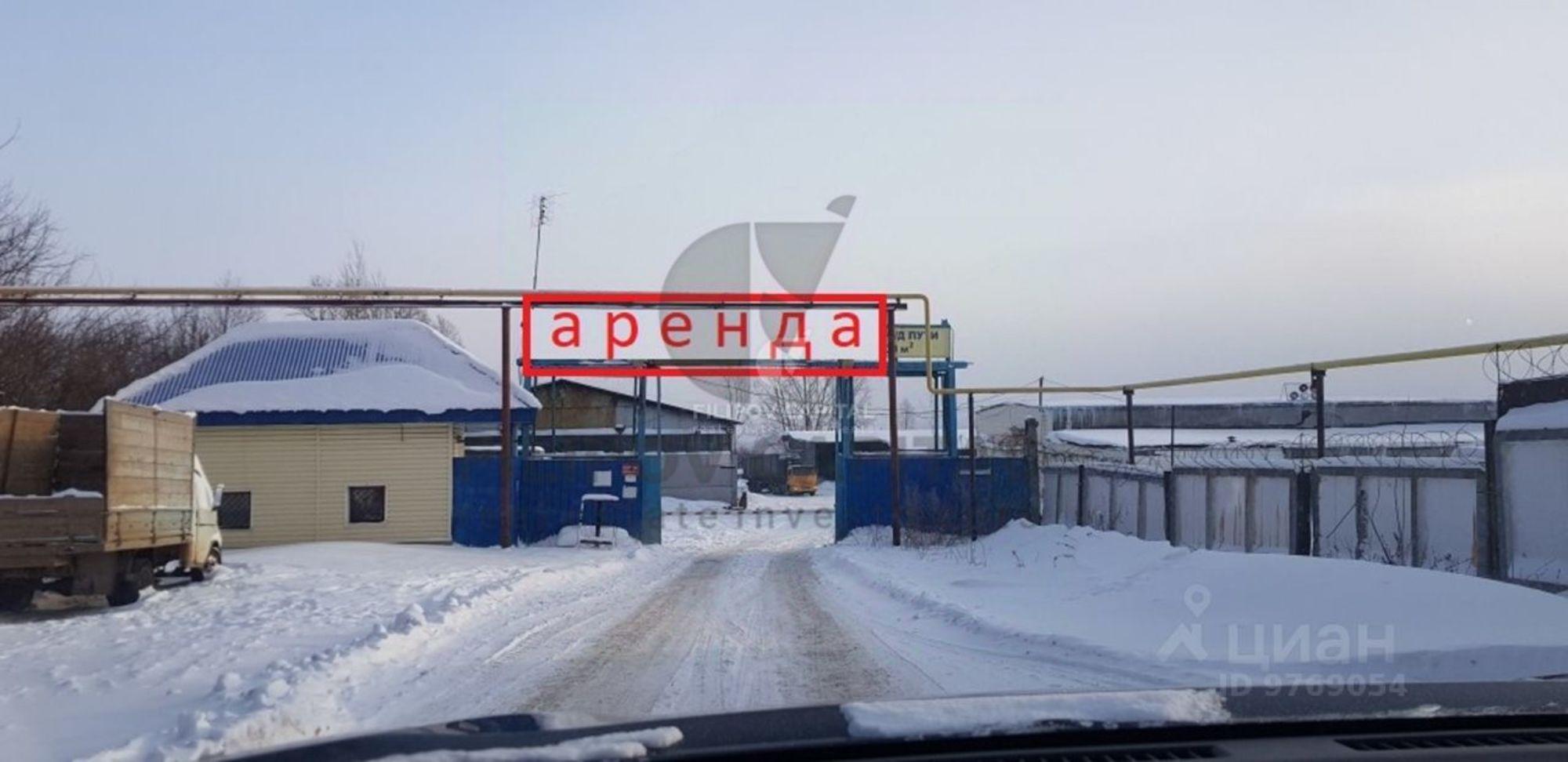 Сдать ОСЗ, отдельно стоящее здание за 60 017 рублей на Р-315, 27