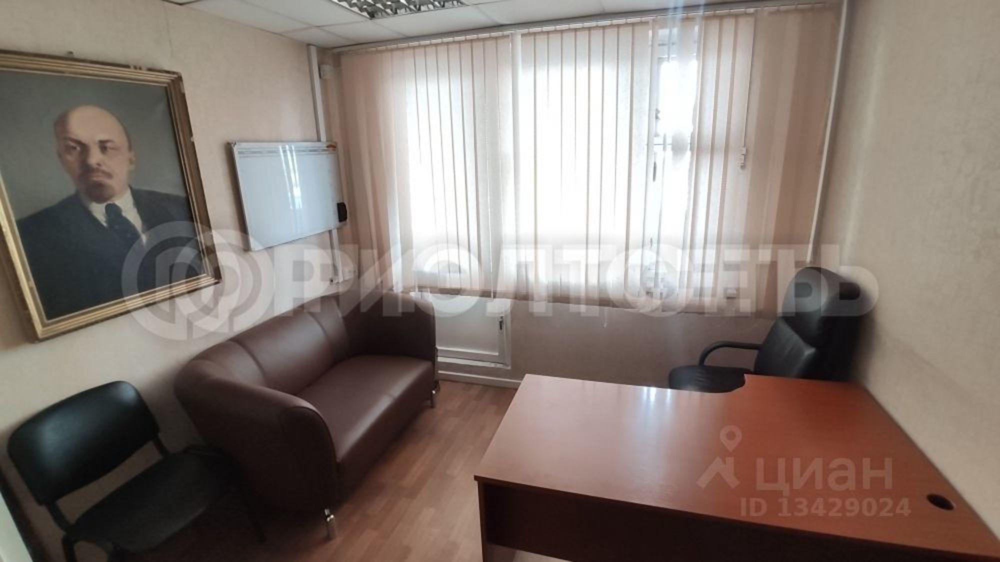 Купить офис, помещение под офис за 7 500 120 рублей на улица Капитана Орликовой, 60