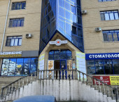 помещение 75 кв м Анапа