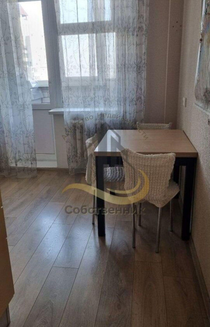 2-комн квартира Кропоткина ул, 13А