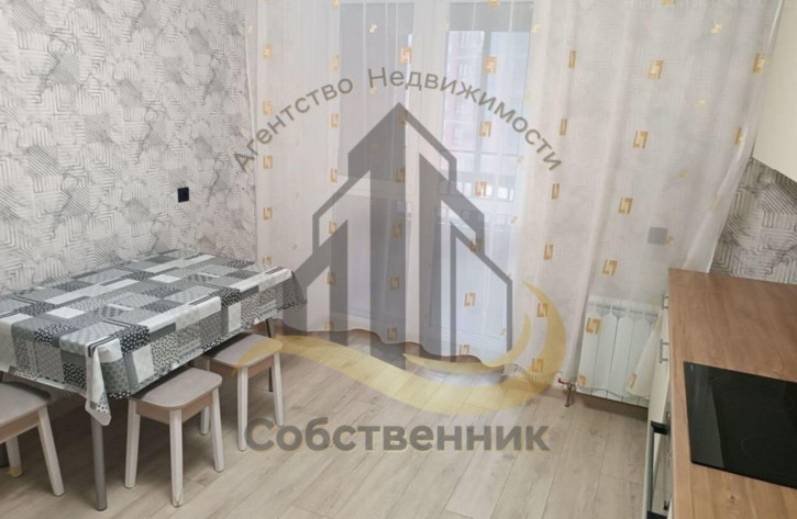 1-комн квартира Березовая Роща ул, 4А