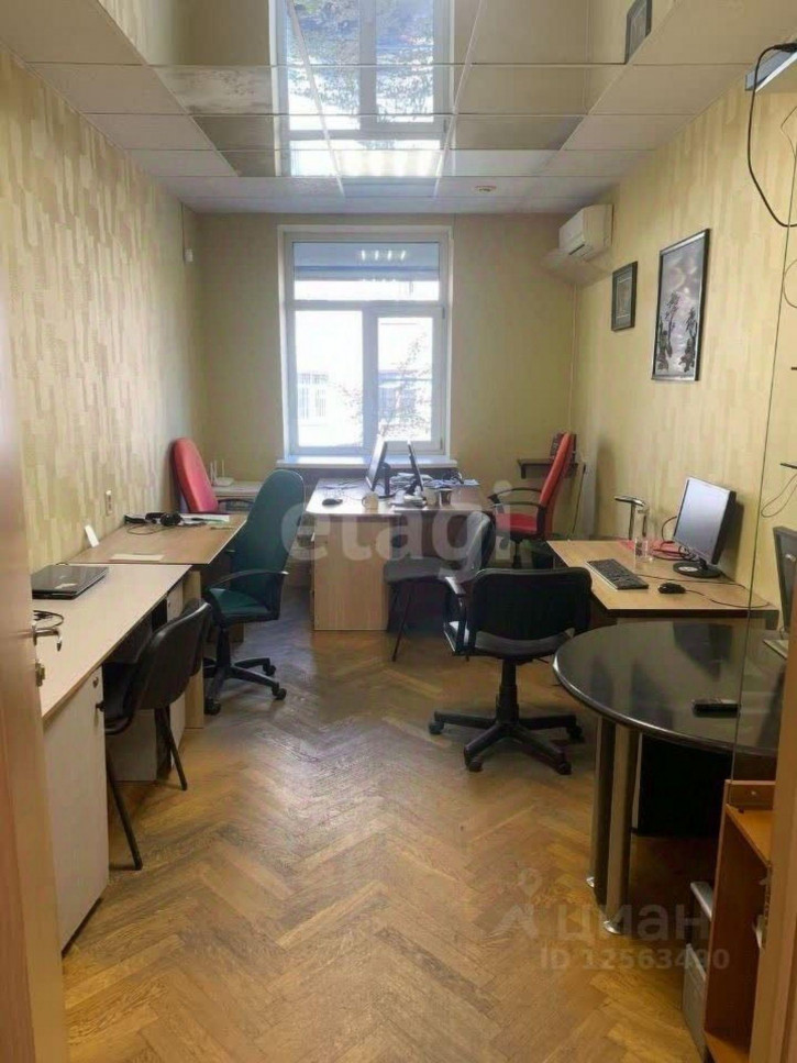 Офис Плехановская улица, 21,  д. 21