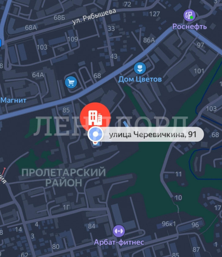 Студия улица Черевичкина, 91