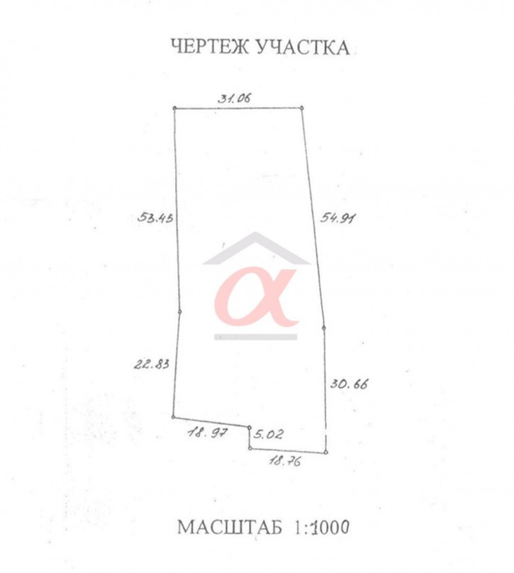 Земельный участок Заречная улица, 34