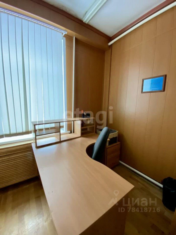 Производственное помещение улица Подольских Курсантов, 21А,  д. 21А