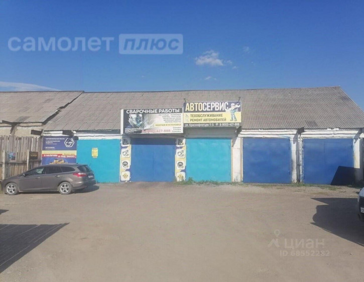 Производственное помещение улица Краснофлотцев