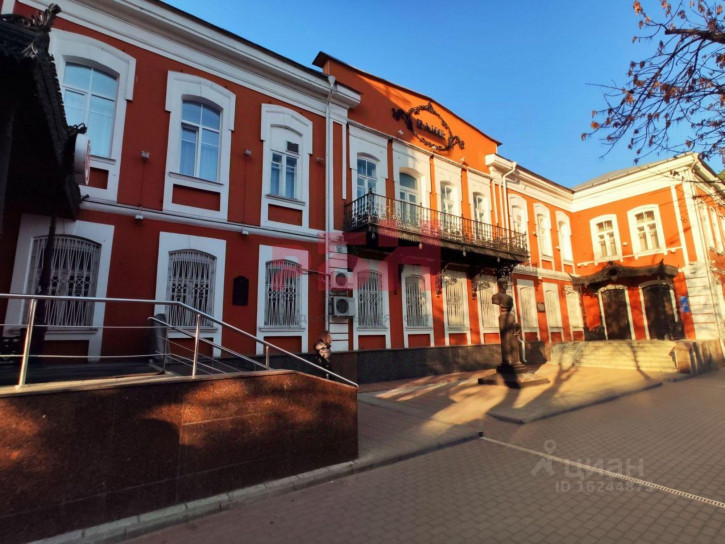 Офис Московская улица, 29,  д. 29