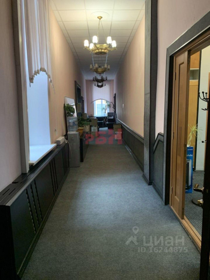 Офис Московская улица, 29,  д. 29