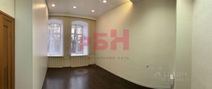 Офис Московская улица, 29,  д. 29