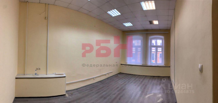 Офис Московская улица, 29,  д. 29