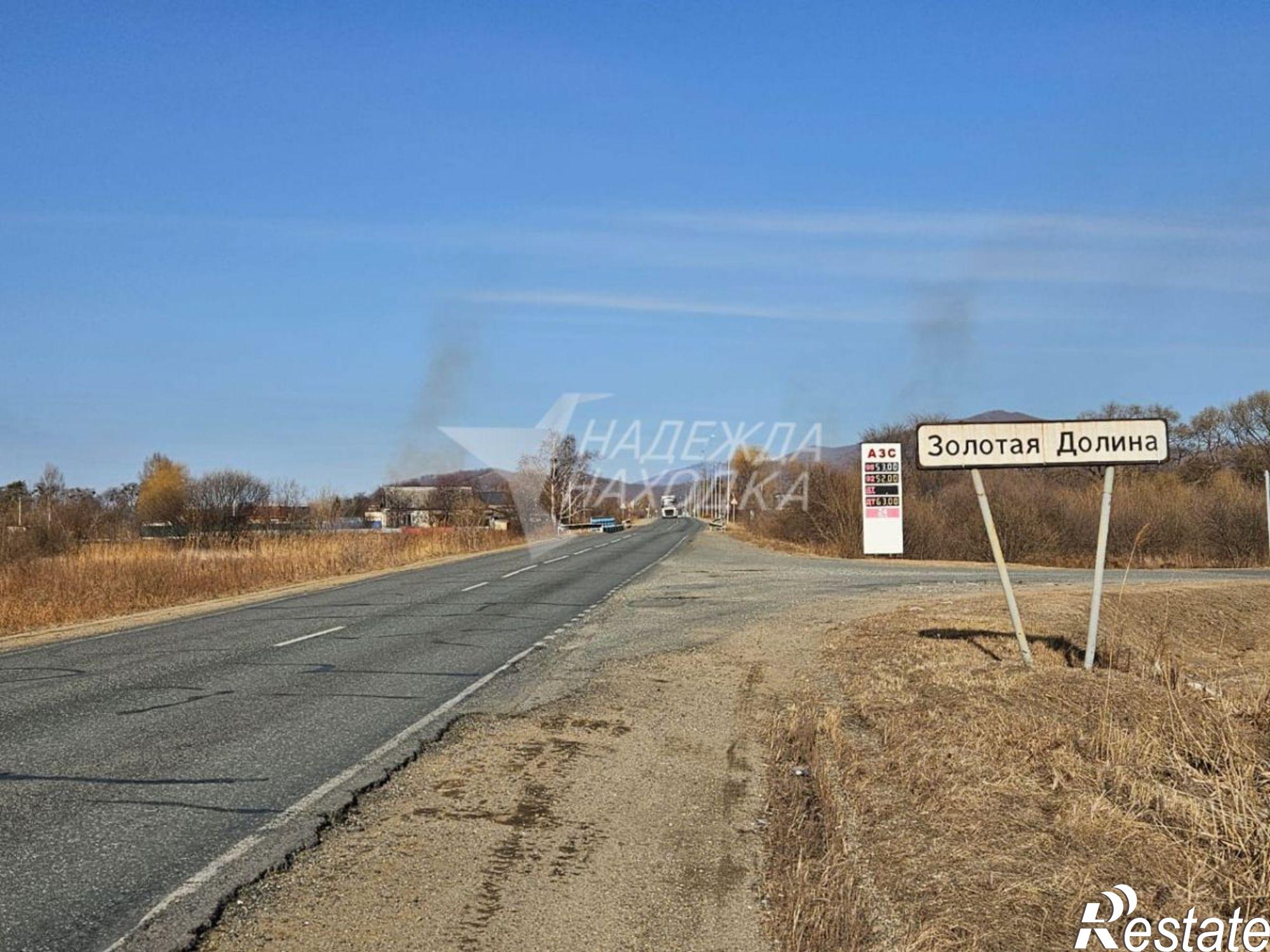 Купить землю, земельный участок за 1 200 000 рублей на Центральная ул, 24