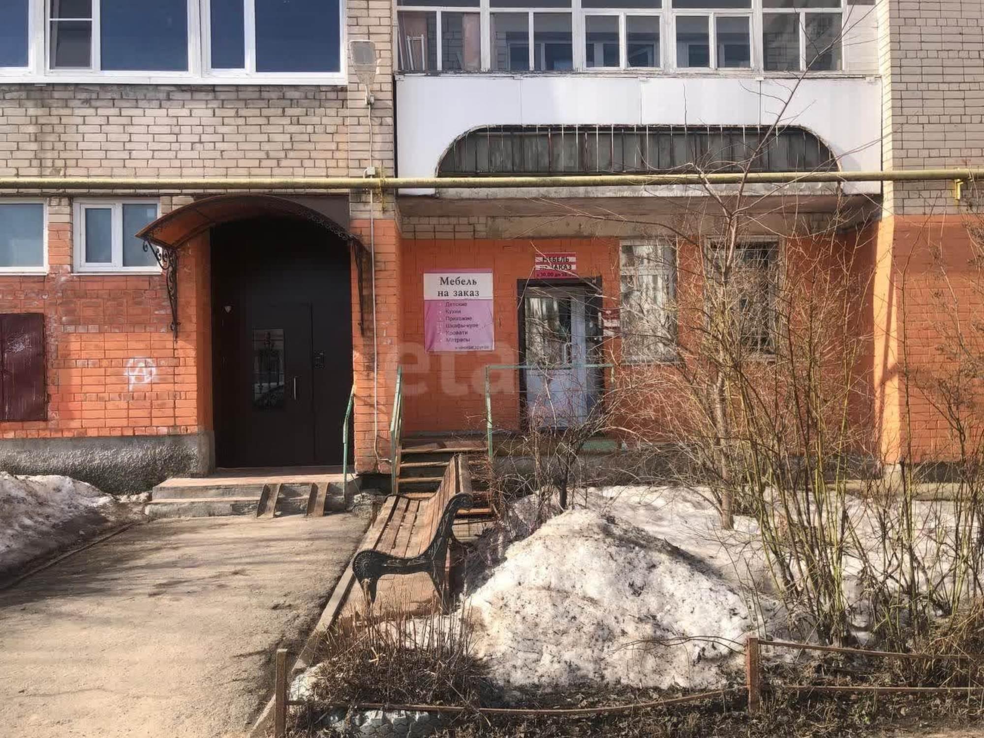 Купить торговое помещение за 9 990 000 рублей на улица Карла Маркса, 97