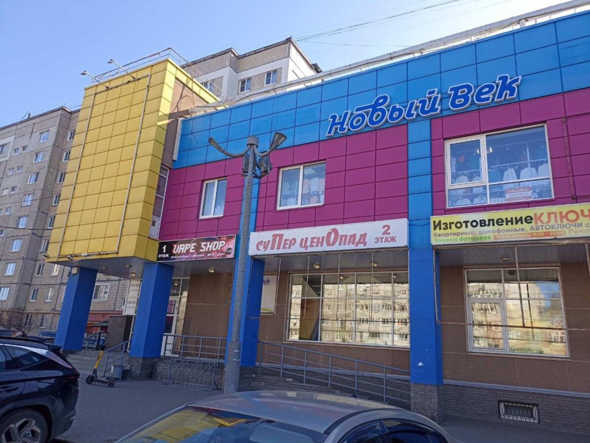 Сдать торговое помещение за 20 295 рублей на Львовская ул, 8А