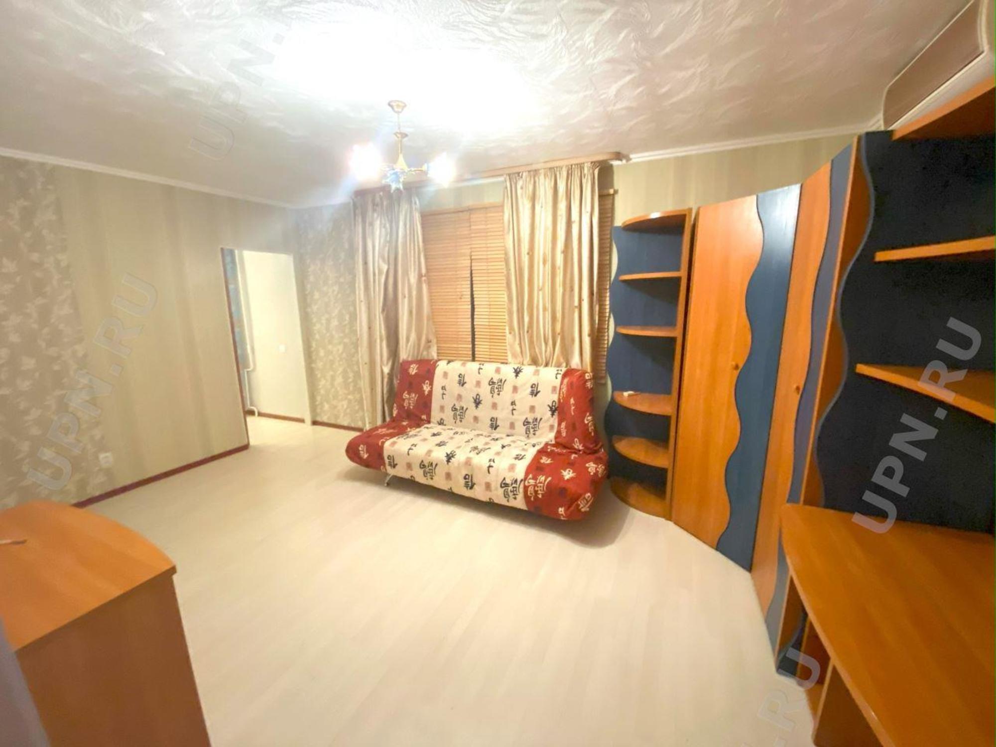 Купить квартиру за 4 890 000 рублей на куйбышева, 94