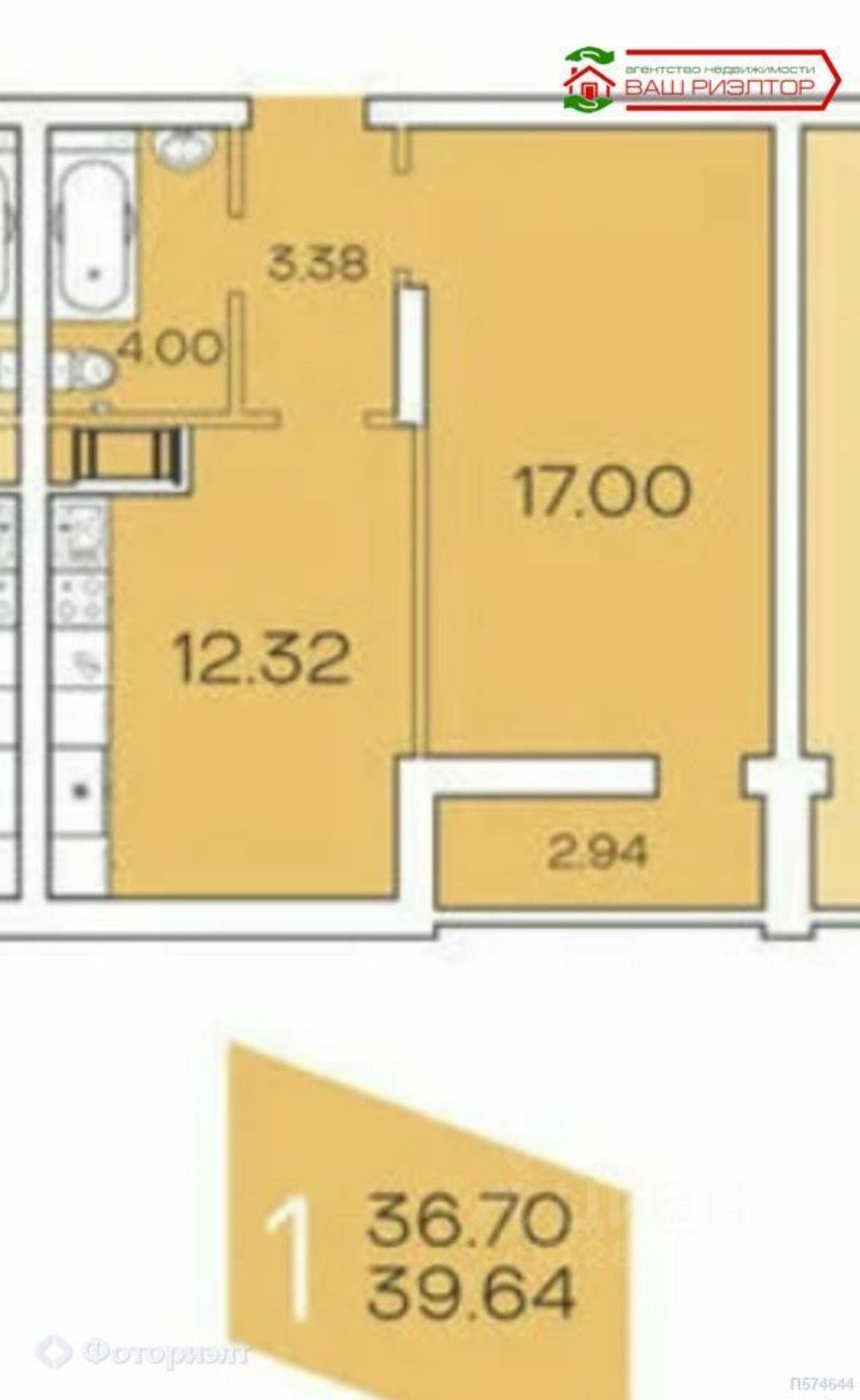 Купить квартиру за 4 050 000 рублей на Героев Отечества пр-кт, 6А