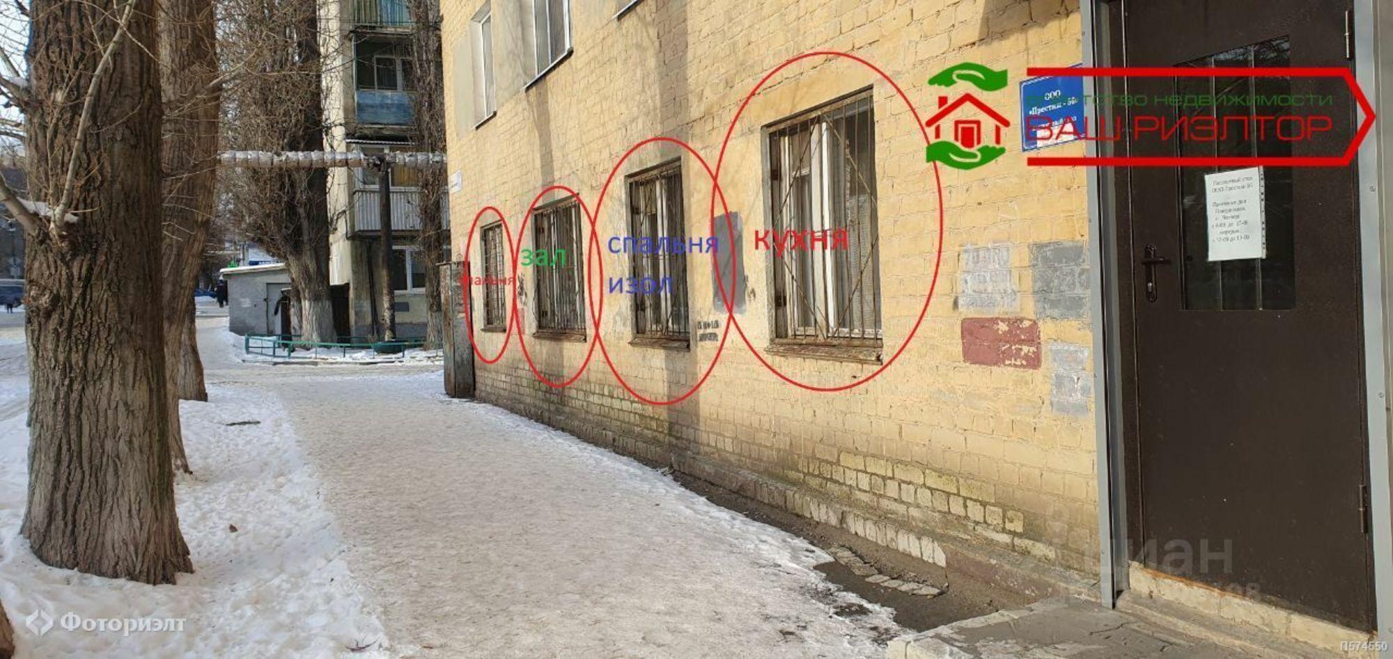 Купить квартиру за 3 600 000 рублей на Миллеровская ул, 73А