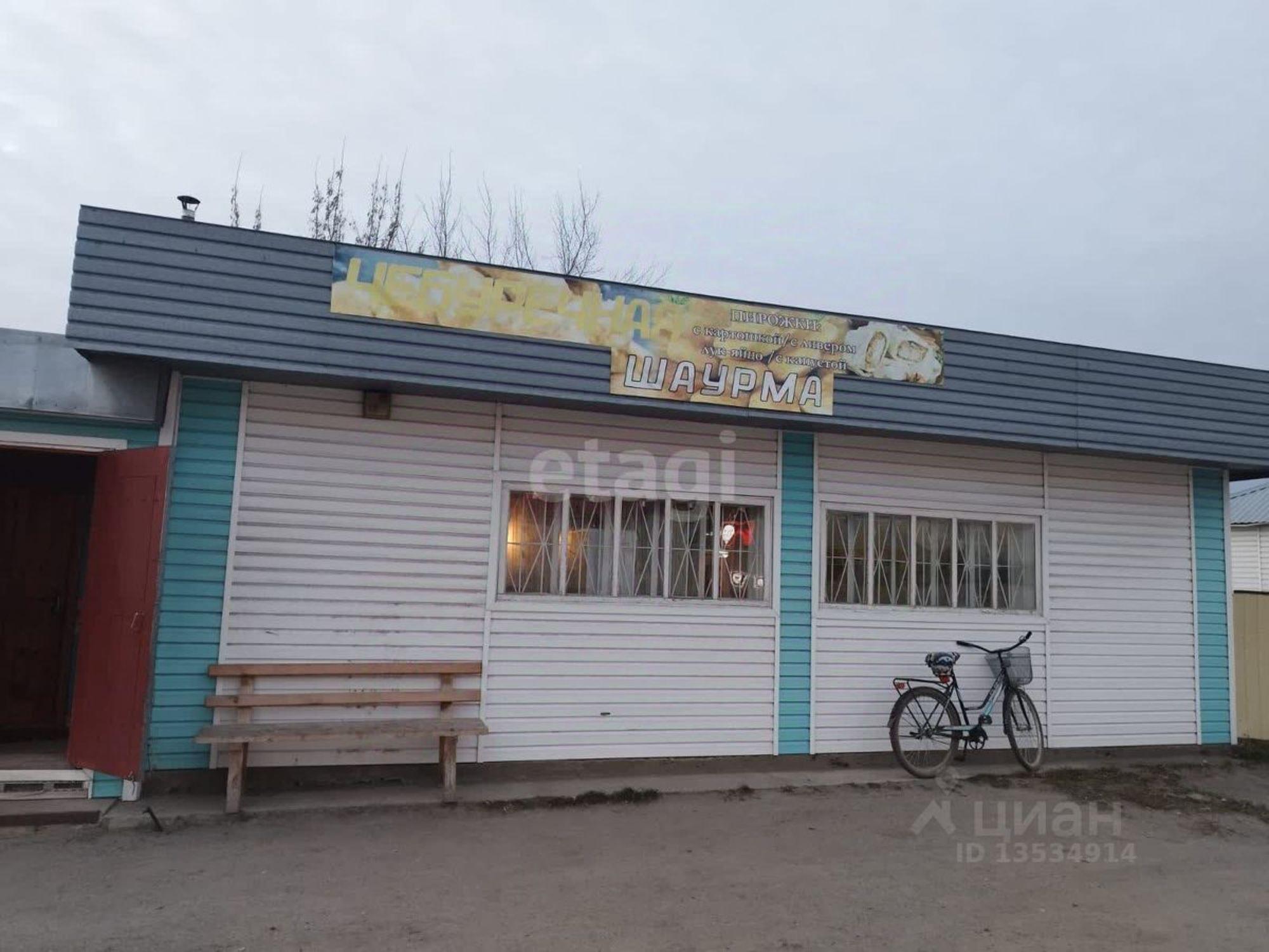 Купить производственную площадь за 2 263 800 рублей на ул Смышляева, 39