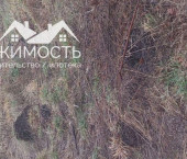 земля 10 сот Коста Хетагурова , 675