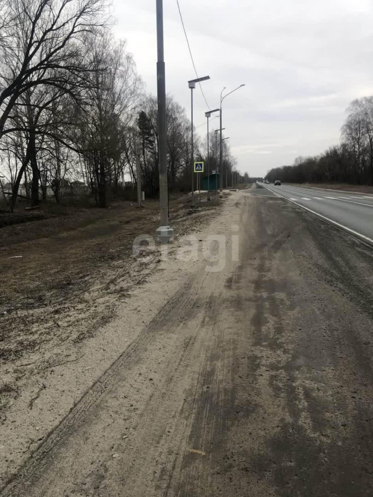 Земельный участок