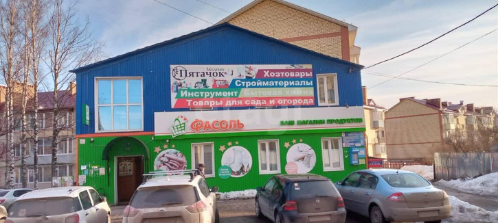 Помещение свободного назначения Сосновая улица, 1б