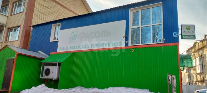 Помещение свободного назначения Сосновая улица, 1б