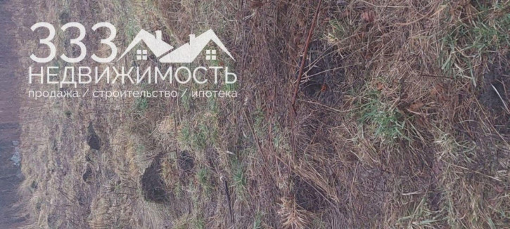 Земельный участок Коста Хетагурова , 675