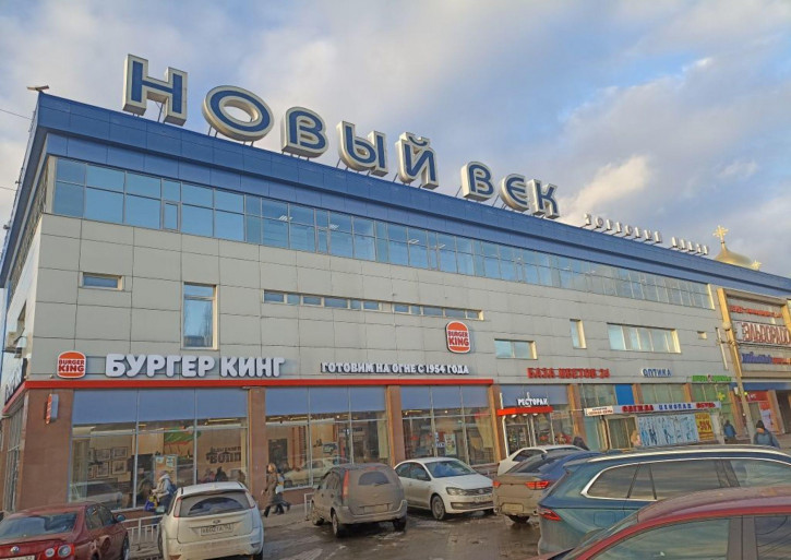Торговое помещение Дьяконова ул, 11а