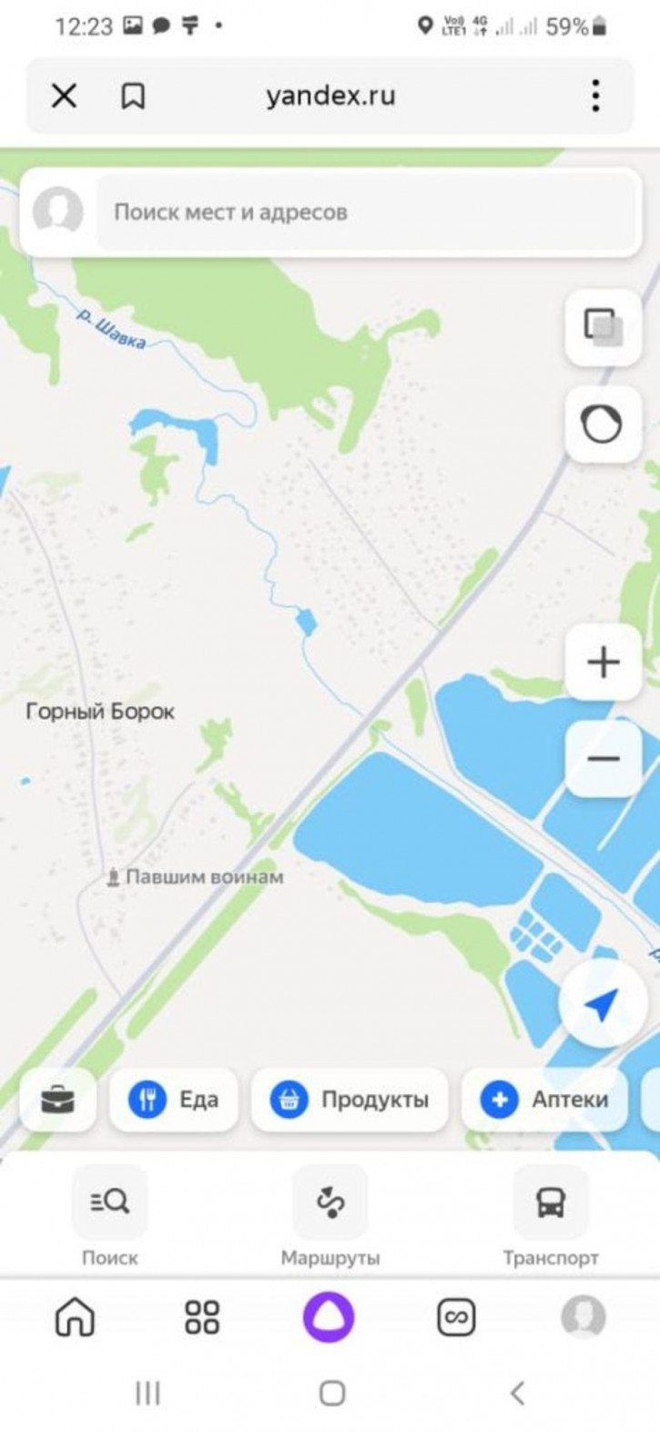 Земельный участок СНТ Раздолье