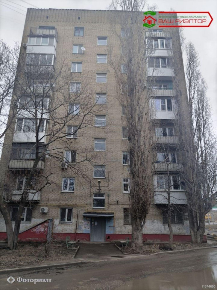 2-комн квартира Московское ш, 1