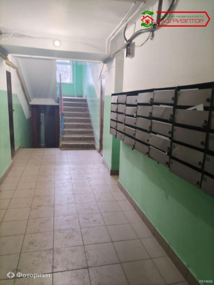 2-комн квартира Московское ш, 1