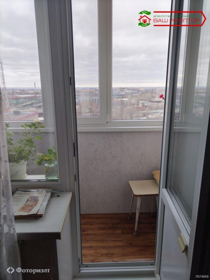 2-комн квартира Московское ш, 1