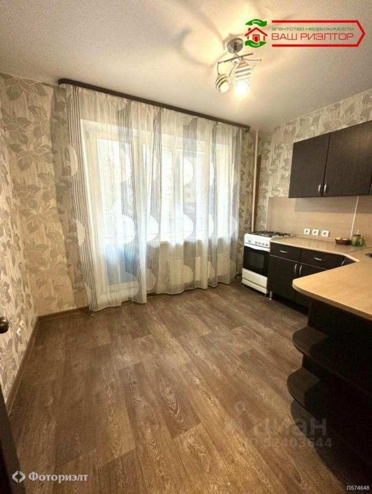 1-комн квартира Лесная Республика ул, 7Б