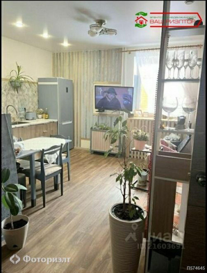 2-комн квартира Героев Отечества пр-кт, 4