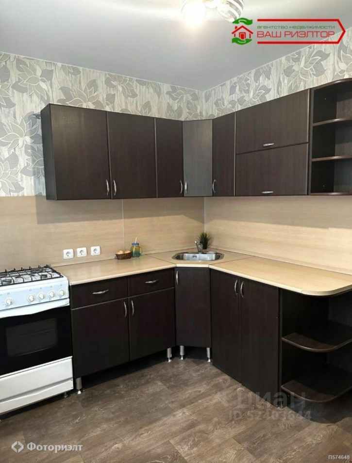 1-комн квартира Лесная Республика ул, 7Б