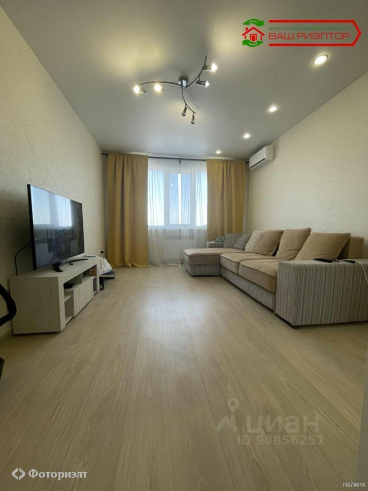 2-комн квартира Скоморохова ул, 23