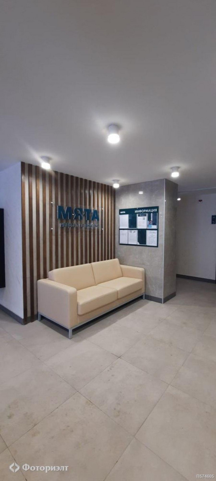 4-комн квартира в новом доме Героев Отечества пр-кт, 3