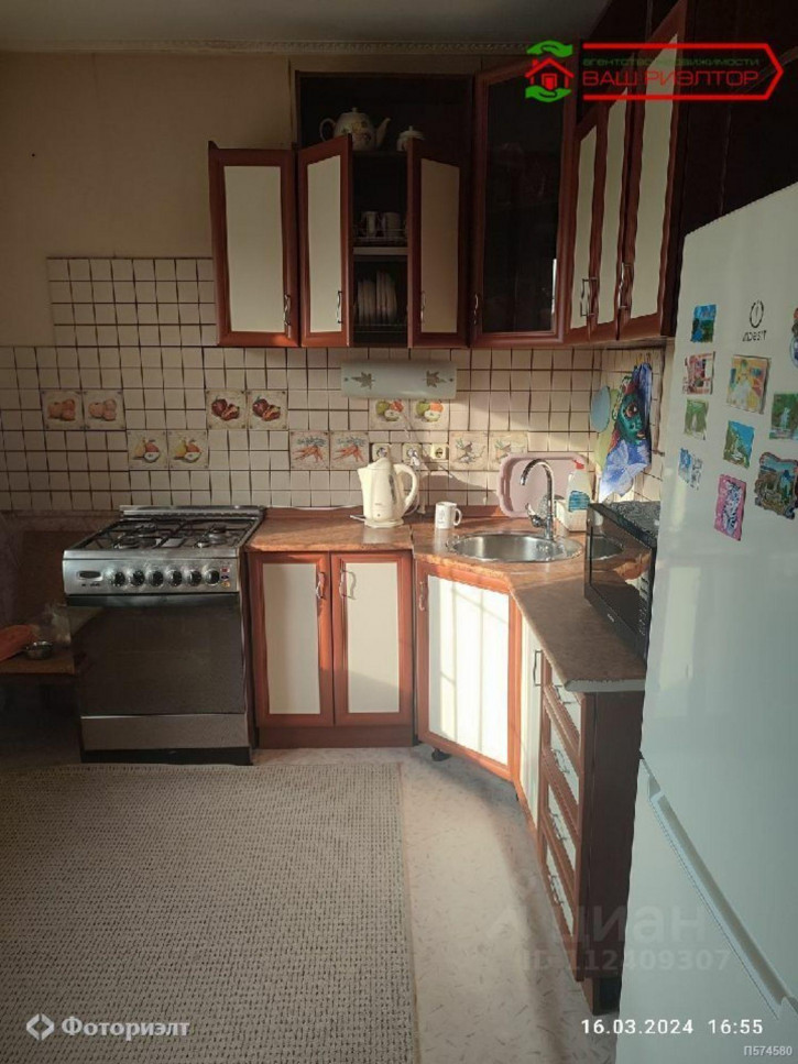 1-комн квартира Днепропетровская ул, 2Б