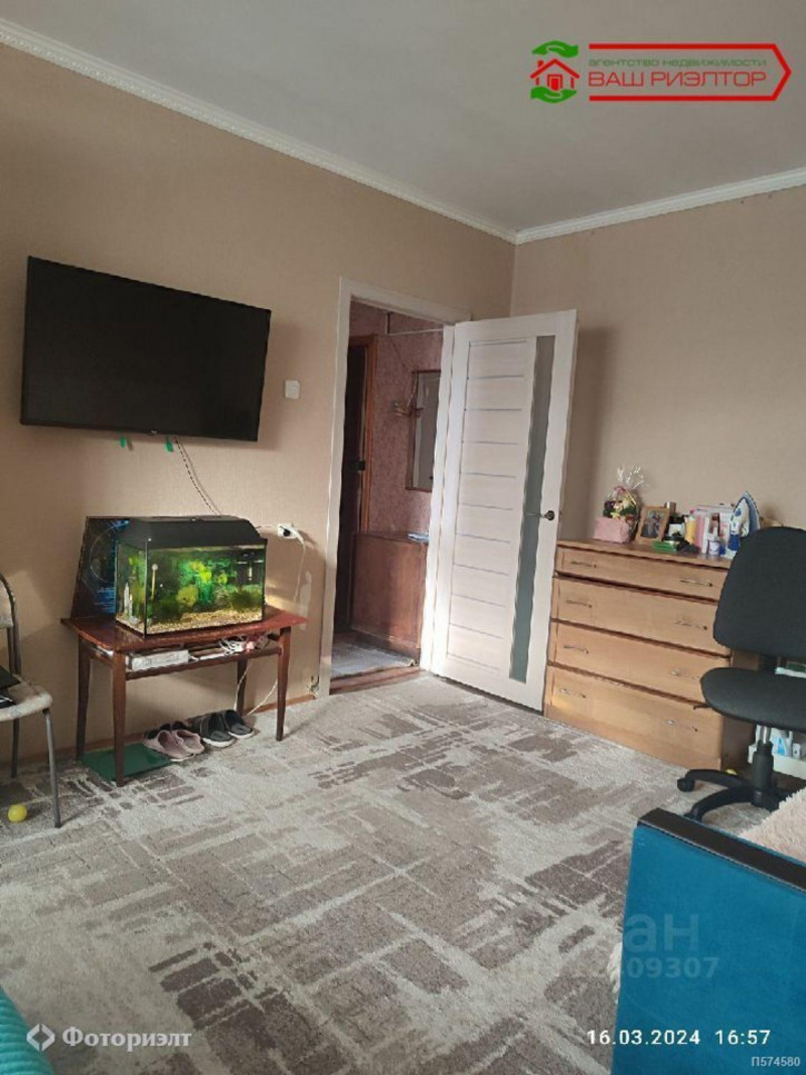 1-комн квартира Днепропетровская ул, 2Б