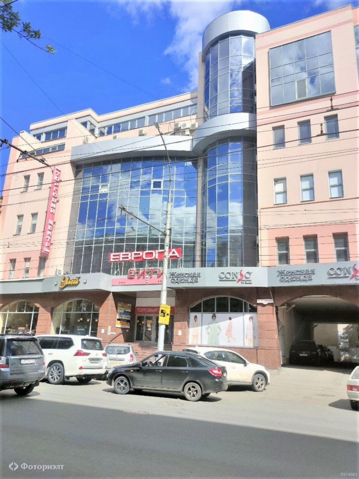 Торговое помещение Горького А.М. ул, 30