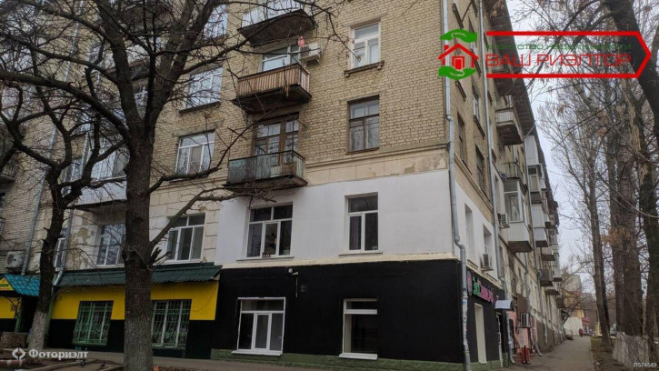 3-комн квартира Международная ул, 26