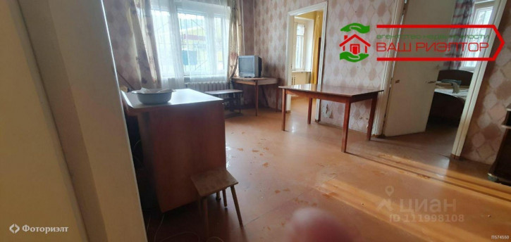 4-комн квартира Миллеровская ул, 73А