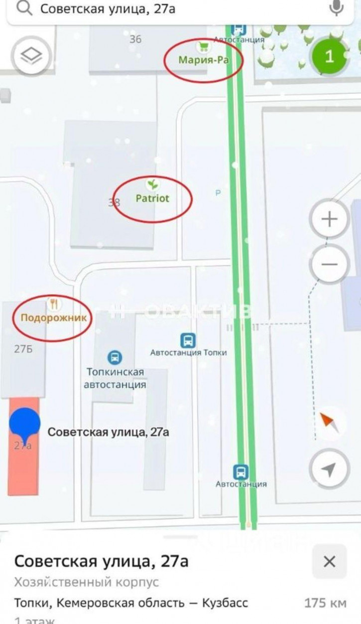 Отдельное здание ул Советская, 27а,  д. 27а